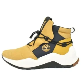 Madbury «Yellow»