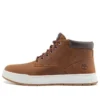 Maple Grove Chukka Stiefel «Braun»