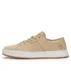 Maple Grove Trainers «Beige»