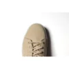 Maple Grove Trainers «Beige»