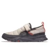 Mills Falls Slip-On-Lederschuhe «Beige Suede»
