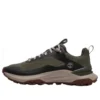 Motion Access «Olive Green»