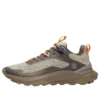 Motion Access Trainer «Gray Brown»