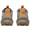 Motion Access Trainer «Gray Brown»