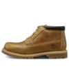 Nellie Chukka wasserdichte Stiefel mit breiter Passform «Yellow»