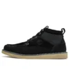 Newmarket 2 «Schwarz»