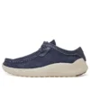 Project Better 2 Eye «Navy Blue»