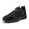 Ripcord Arctra Low Sneaker «Schwarz»