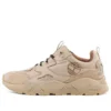 Ripcord Arctra Low Sneakers «Light Beige Suede»