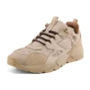 Ripcord Arctra Low Sneakers «Light Beige Suede»