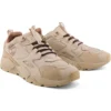 Ripcord Arctra Low Sneakers «Light Beige Suede»