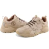 Ripcord Arctra Low Sneakers «Light Beige Suede»