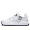 Ripcord Arctra „Weiss“