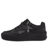 Ruby Ann Wide-Fit Sneaker «Schwarz Full Grain»