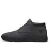Seneca Bay «Dark Grey Schwarz»