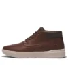 Seneca Bay «Leather Braun»
