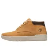 Seneca Bay Leder-Chukka «Weizen»