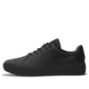 Seneca Bay Sneakers «Schwarz Nubuck»