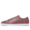 Skate Park Leather Oxford «Burgundy Full Grain»