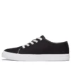 Skyla Bay «Schwarz White»