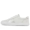 Skyla Bay «White Silver»