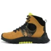Solar Ridge Hi «Weizen»