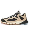 Solar Wave Ledersneaker «Beige»