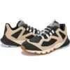 Solar Wave Ledersneaker «Beige»