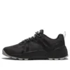 Solar Wave Low Sneaker «Schwarz Mesh»