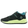 Solar Wave Mixed-Media Sneaker «Schwarz Nubuck mit Lime»