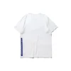 SS20 bedrucktes Kurzarm-T-Shirt «Weiss»