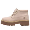Stone Street Mid Lace-Up Waterproof «Light Beige»