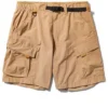 Stretch Quick Dry Wind Resistant Shorts «Yellow»