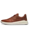 Stride Ox «Braun»