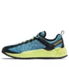 stride Solar Wave «Blue»