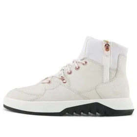 Supaway Chukka-Stiefel «White Nubuck»