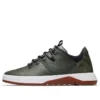 Supaway «Dark Green White»