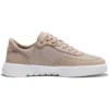 Supaway «Khaki»