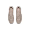 Supaway «Khaki»
