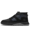Supaway Mid «Schwarz»