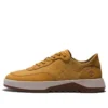 Supaway Schuhe «Weizen»