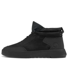 Supaway Stiefel «Schwarz»