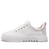 Supaway «White»