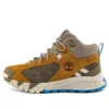 Trailquest Waterproof Mid «Medium Braun Nubuck»