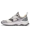Tree Racer «White Gray Yellow»