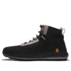 Trekker City Hikers «Schwarz Gray»