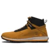 Trekker City Hikers «Yellow Schwarz»