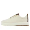 Truecloud «White»