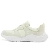 Truecloud «White»