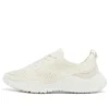 Truecloud «White Cream»